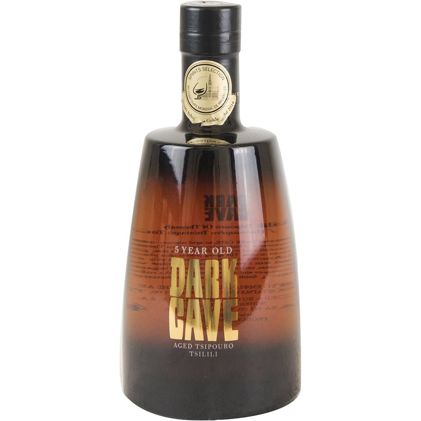 DARK CAVE 0.7 LT